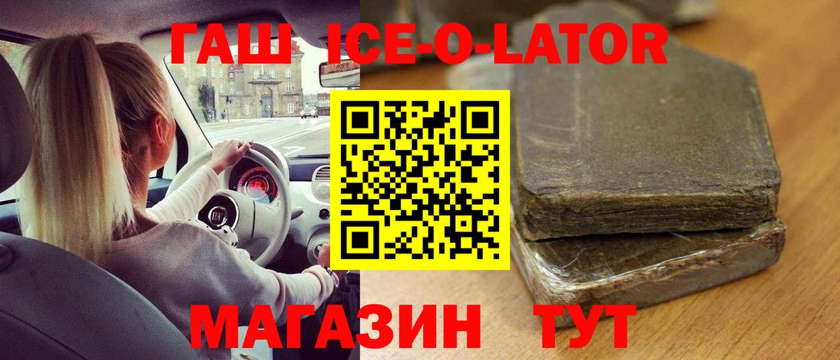 Cocaine  Строитель  Вход с VPN  МДМА  КЕТАМИН  Меф МЯУ МЯУ   Бошки Шишки  LSD-25 
