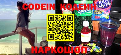 прущая мука Шелехов