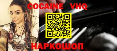 гашишное масло Янаул