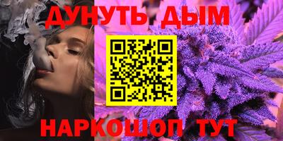 альфа пвп Шахты