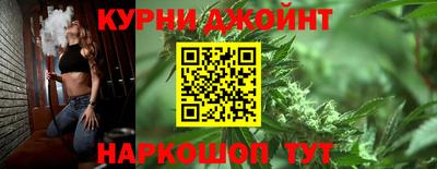 прущая мука Шелехов