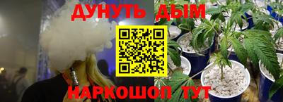 альфа пвп Шахты