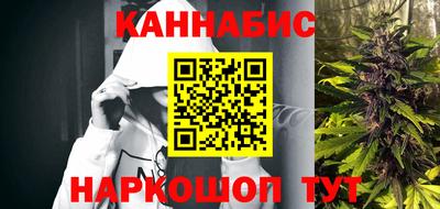 альфа пвп Шахты