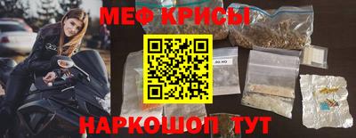 не бодяженный Ярцево