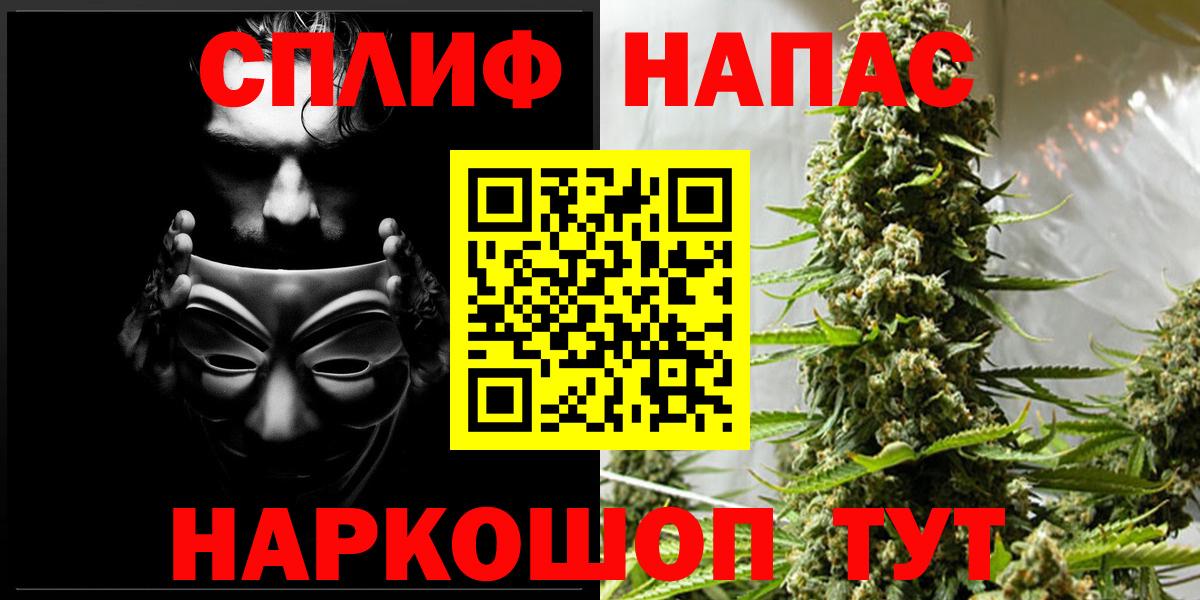Шишки марихуана Bruce Banner Строитель